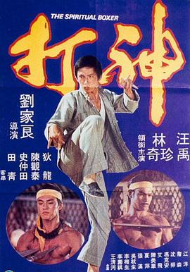 欧美日本在线一区二区三区
